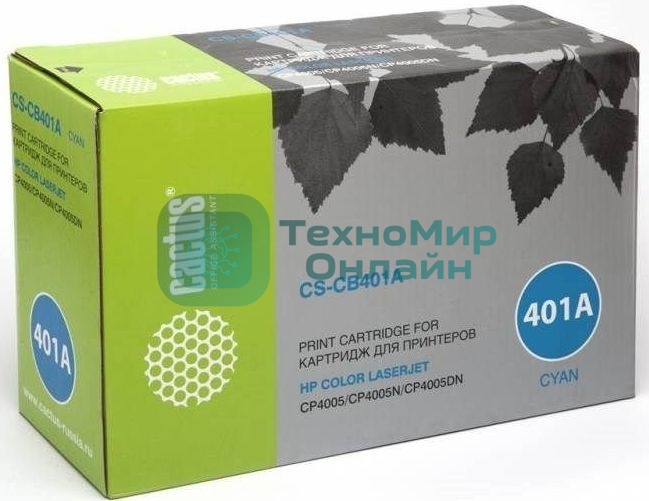 Картридж лазерный Cactus CS-CB401AR голубой (7500 стр.) для HP CLJ CP4005/CP4005DN/CP4005N