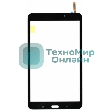 Сенсорное стекло (тачскрин) для Samsung Galaxy Tab 4 8.0 SM-T330, черное