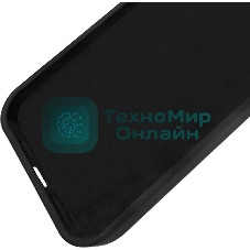 Чехол (клип-кейс) Gresso Meridian, для iPhone 13, зеленый gr17aaae8894