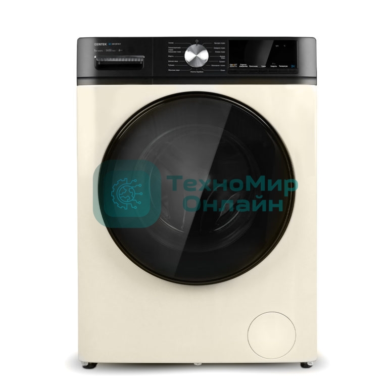 Стиральная машина Centek CT-1959 бежевый, загрузка фронтальная 8 кг, 1400 об/мин., класс: А+++