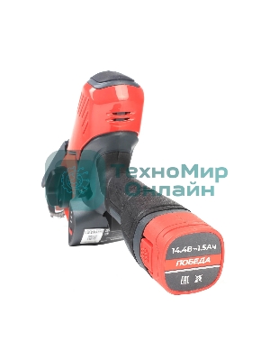 Пила цепная аккумуляторная ПОБЕДА ПА 150 14,4В