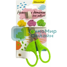 Ножницы для левшей Silwerhof детские 130мм ручки пластиковые асимметричные нержавеющая сталь зеленый