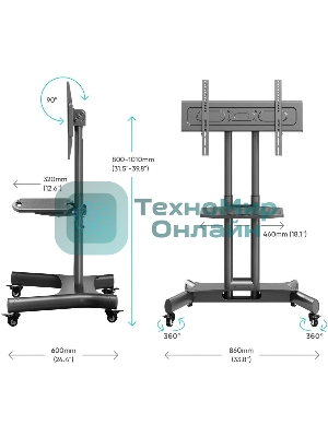 Стойка для телевизора с кронштейном ONKRON 32