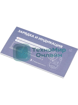 Мышь беспроводная A4Tech Fstyler FB10C зеленый, 2000 dpi, радиоканал, Bluetooth, USB, кнопки - 4