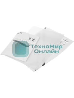 Ламинатор Fellowes Ion FS-45600, 2 вала, A4, 125мкм, 300 мм/мин