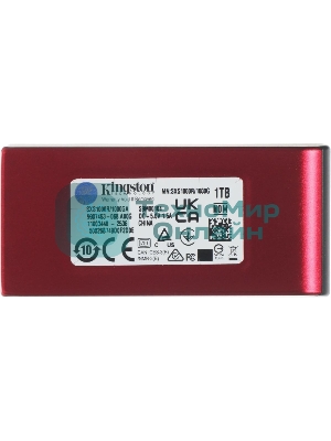 Внешний SSD Kingston XS1000, 1TB, USB 3.2 Gen 2 Type-C, R/W 1050/1000, красный