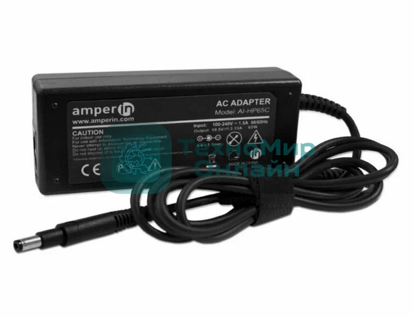 Блок питания (сетевой адаптер) Amperin AI-HP65C для ноутбуков HP Envy 6 19,5V-3,33A 65W (4,8x1,7мм)
