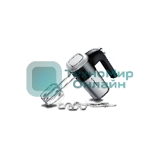 Миксер BRAYER, 800 Вт, 5 скор.реж, турбо,насад. венчики, насад для взбивания