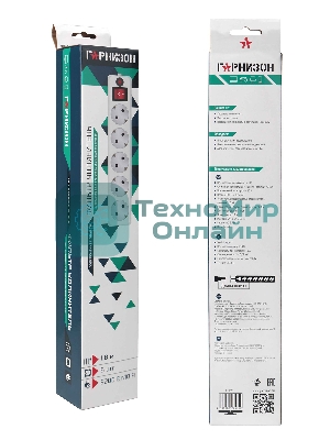 Сетевой фильтр Гарнизон EHLW-1 10А 1.8 м 5 розеток белый (21214)