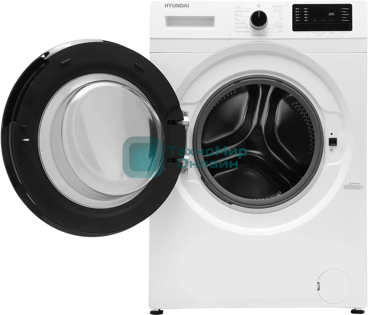 Стиральная машина Hyundai WFE9201 белый, загр. фронтальная макс.: 10 кг 1200 об/мин класс: А+++