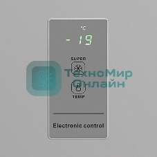 Морозильный ларь Willmark CF-390IDG серый, 293л