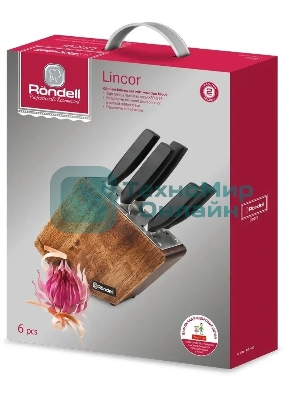 Набор ножей 6 предм. Rondell Lincor RD-482