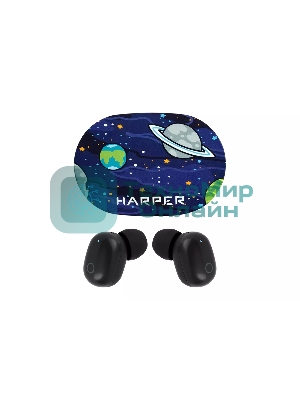 Беспроводные/проводные наушники Harper HB-532 черный, накладные, Bluetooth + проводной, складная конструкция, до 5 ч