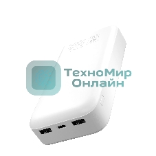 Портативный аккумулятор MORE CHOICE (4620202552938) PB25-20 20000mAh 2USB+Type-C+1micro USB 2.0A, белый