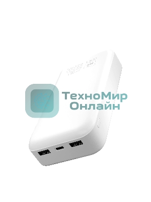 Портативный аккумулятор MORE CHOICE (4620202552938) PB25-20 20000mAh 2USB+Type-C+1micro USB 2.0A, белый