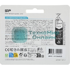 Накопитель SSD Silicon Power Ace A55, 2Tb, SATA III, 2.5