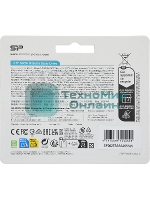 Накопитель SSD Silicon Power Ace A55, 2Tb, SATA III, 2.5