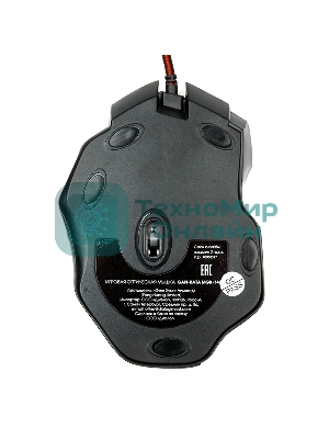 Мышь проводная Dialog Gan-Kata MGK-14U черный, 2400 dpi, USB, кнопки - 7