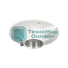 Кронштейн Dahua DH-PFB301C