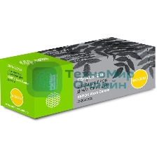 Блок фотобарабана Cactus CS-WC5325X (013R00591) черный (96000 стр.) для Xerox WC 5325/5330