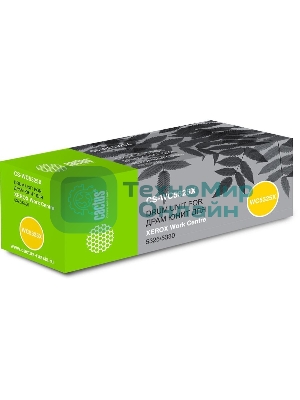 Блок фотобарабана Cactus CS-WC5325X (013R00591) черный (96000 стр.) для Xerox WC 5325/5330