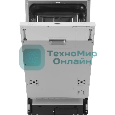 Встраиваемая посудомоечная машина Hyundai HBD 440P, белый, 44.8 см, 9 компл., 49 дБ, класс A++