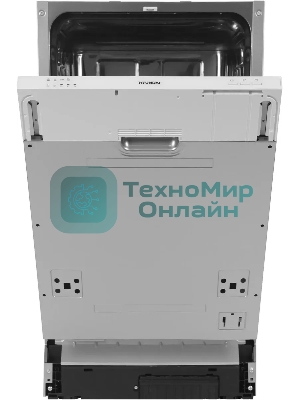 Встраиваемая посудомоечная машина Hyundai HBD 440P, белый, 44.8 см, 9 компл., 49 дБ, класс A++