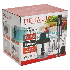 Блендер погружной Delta Lux DE-7011B черный 1500 Вт, ТУРБО, измельчитель, стакан, венчик (8)