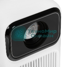 Проектор Wanbo Projector Dali 1 белый (LCD, 1280x720, 350Lm, 1.1:1, 1500:1, Smart TV, Android 9.0, 1+8Gb, HDMI, USB, Wi-Fi, BT) (6970885350542)