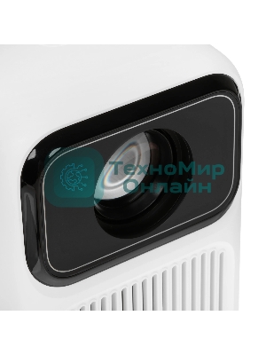 Проектор Wanbo Projector Dali 1 белый (LCD, 1280x720, 350Lm, 1.1:1, 1500:1, Smart TV, Android 9.0, 1+8Gb, HDMI, USB, Wi-Fi, BT) (6970885350542)