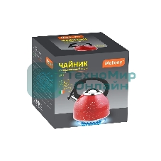 Чайник для плиты из нерж стали со свистком MALLONY 