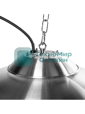 Обогреватель инфракрасный Ballu BIH-LL-1.5-SE НС-1717425