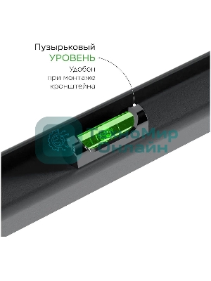Кронштейн для телевизора Holder LCD-T2609 черный 22
