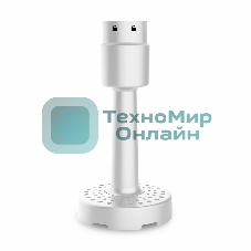 Блендер Centek CT-1352 (белый)