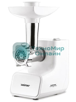 Мясорубка электрическая Zelmer ZMM3512B белый, 1500 Вт, 2.0 кг/мин, реверс, насадки - 4