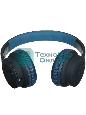 Беспроводные/проводные наушники Borofone BO11 синий, накладные, Bluetooth + проводной, до 8 ч