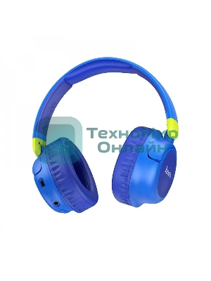Беспроводные/проводные наушники Hoco W43 Blue синий, накладные, Bluetooth + проводной, складная конструкция, до 25 ч.