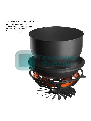 Мультиварка Galaxy Line GL 2648 серый, индукционная, объем 4 л, 1350 Вт, 11 программм