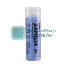 Замша искусственная в тубе Rexant 43х32 см