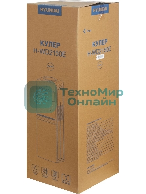Кулер Hyundai H-WD2150E напольный, электронный, белый