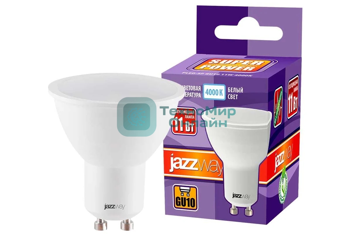 Лампа светодиодная PLED- SP GU10 11Вт 4000К-E JazzWay 5019485