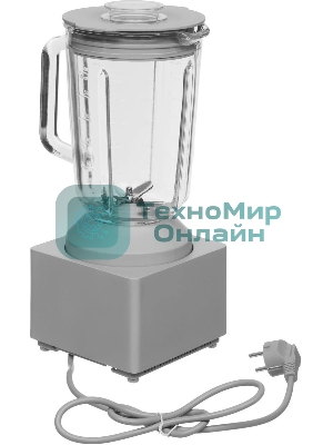 Блендер стационарный Haier HB-600 1200Вт серый