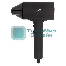 Фен JVC JHD011 черный, 1600 Вт