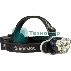 Фонарь налобный аккумуляторный КОСМОС KOC852Lit черный