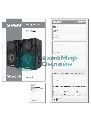 Акустическая система 2.0 SVEN SPS-576 черные (2x4W, Bluetooth, дерево)