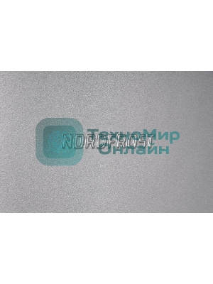 Холодильник Nordfrost NRB 152 S серый двухкамерный 205/115 л морозилка снизу