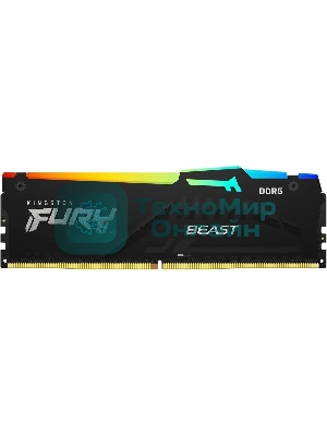 Оперативная память Kingston Fury Beast, DDR5, 32Gb (1x32Gb), 6000MHz, CL30, DIMM, с радиатором, RGb, черный