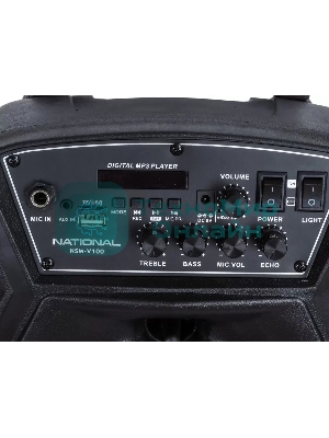 Аудиосистема NATIONAL NSM-V100