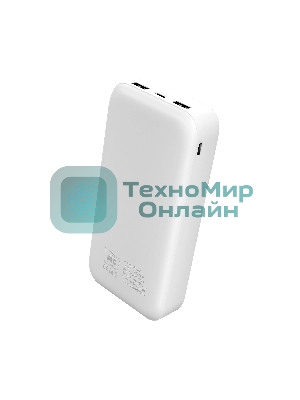 Портативный аккумулятор MORE CHOICE (4620202552938) PB25-20 20000mAh 2USB+Type-C+1micro USB 2.0A, белый