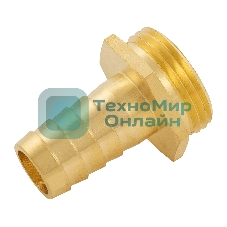 Штуцер для шланга Denzel 3/4